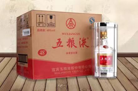 白云矿区五粮液回收
